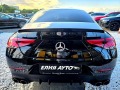 Mercedes-Benz CLS 400 FULL AMG EDITION ONE 4MATIC ЛИЗИНГ 100% - [9] 