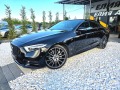 Mercedes-Benz CLS 400 FULL AMG EDITION ONE 4MATIC ЛИЗИНГ 100% - [3] 