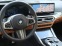 Обява за продажба на BMW 440 i М Coupe xDrive = Shadow Line= Гаранция ~ 134 400 лв. - изображение 6