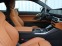 Обява за продажба на BMW 440 i М Coupe xDrive = Shadow Line= Гаранция ~ 134 400 лв. - изображение 8