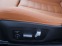 Обява за продажба на BMW 440 i М Coupe xDrive = Shadow Line= Гаранция ~ 134 400 лв. - изображение 5