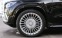 Обява за продажба на Mercedes-Benz GLS 600 Maybach 4Matic Carlex Design ~ 371 998 лв. - изображение 4