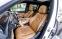 Обява за продажба на Mercedes-Benz GLS 600 Maybach 4Matic Carlex Design ~ 371 998 лв. - изображение 8