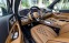 Обява за продажба на Mercedes-Benz GLS 600 Maybach 4Matic Carlex Design ~ 371 998 лв. - изображение 6