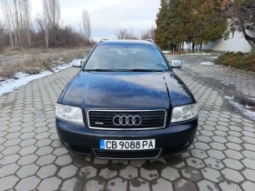 Audi A6 2.5 TDI Quattro Facelift - 2100 € / 4107.24 лв. - 47443898 8 | Car24.bg Audi A6 2.5 TDI Quattro Facelift - 2100 € / 4107.24 лв. - 47443898 8