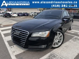 Audi A8 * Progressiv* * HeadUp* AвтоКредит* (ЦЕНА ДО БГ) | Auto.bg — изображение 17 Audi A8 * Progressiv* * HeadUp* AвтоКредит* (ЦЕНА ДО БГ) | Auto.bg — изображение 17