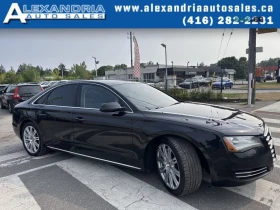 Audi A8 * Progressiv* * HeadUp* AвтоКредит* (ЦЕНА ДО БГ) | Auto.bg — изображение 4 Audi A8 * Progressiv* * HeadUp* AвтоКредит* (ЦЕНА ДО БГ) | Auto.bg — изображение 4