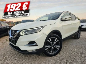 Nissan Qashqai 1.7DCi, 150к.с. - Car24.bg Nissan Qashqai 1.7DCi, 150к.с.