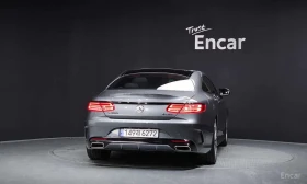 Mercedes-Benz S 400 Coupe * 4 MATIC * HEAD UP * 360 * МАСАЖ * | Auto.bg — изображение 4 Mercedes-Benz S 400 Coupe * 4 MATIC * HEAD UP * 360 * МАСАЖ * | Auto.bg — изображение 4