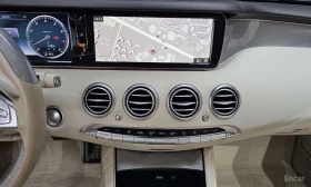 Mercedes-Benz S 400 Coupe * 4 MATIC * HEAD UP * 360 * МАСАЖ * | Auto.bg — изображение 14 Mercedes-Benz S 400 Coupe * 4 MATIC * HEAD UP * 360 * МАСАЖ * | Auto.bg — изображение 14