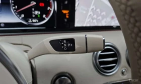 Mercedes-Benz S 400 Coupe * 4 MATIC * HEAD UP * 360 * МАСАЖ * | Auto.bg — изображение 9 Mercedes-Benz S 400 Coupe * 4 MATIC * HEAD UP * 360 * МАСАЖ * | Auto.bg — изображение 9