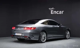 Mercedes-Benz S 400 Coupe * 4 MATIC * HEAD UP * 360 * МАСАЖ * | Auto.bg — изображение 2 Mercedes-Benz S 400 Coupe * 4 MATIC * HEAD UP * 360 * МАСАЖ * | Auto.bg — изображение 2