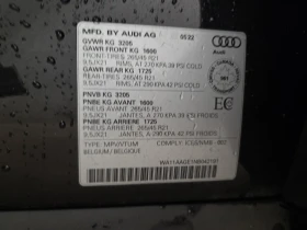 Audi E-Tron * PROGRESSIV * ОБДУХВАНЕ* 360КАМЕРИ* АМБИЕНТНО* - 30600 € - 69677264 15 | Car24.bg Audi E-Tron * PROGRESSIV * ОБДУХВАНЕ* 360КАМЕРИ* АМБИЕНТНО* - 30600 € - 69677264 15