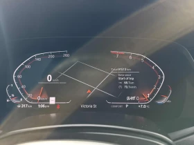 BMW X5 xDrive40i* М PACK* LOADED* АВТО ФИНАНСИРАНЕ* - 59300 лв. / 30319.61 € - 89982078 7 | Car24.bg BMW X5 xDrive40i* М PACK* LOADED* АВТО ФИНАНСИРАНЕ* - 59300 лв. / 30319.61 € - 89982078 7