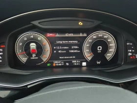 Audi Q8 PRESTIGE * * CARFAX * * АВТО КРЕДИТ * * - 53999 лв. / 27609.25 € - 31151036 9 | Car24.bg Audi Q8 PRESTIGE * * CARFAX * * АВТО КРЕДИТ * * - 53999 лв. / 27609.25 € - 31151036 9