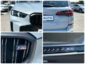 BMW X5 3.0HYBRID 380HP M PACK H/K 360'3D CAM HUD | Auto.bg — изображение 17 BMW X5 3.0HYBRID 380HP M PACK H/K 360'3D CAM HUD | Auto.bg — изображение 17
