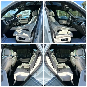 BMW X5 3.0HYBRID 380HP M PACK H/K 360'3D CAM HUD | Auto.bg — изображение 11 BMW X5 3.0HYBRID 380HP M PACK H/K 360'3D CAM HUD | Auto.bg — изображение 11