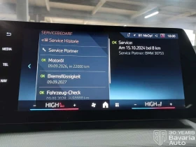 BMW 220 i Active Tourer Steptronic - 67500 лв. / 34512.20 € - 12627550 11 | Car24.bg BMW 220 i Active Tourer Steptronic - 67500 лв. / 34512.20 € - 12627550 11