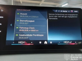 BMW 220 i Active Tourer Steptronic - 67500 лв. / 34512.20 € - 12627550 10 | Car24.bg BMW 220 i Active Tourer Steptronic - 67500 лв. / 34512.20 € - 12627550 10