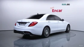 Mercedes-Benz S 350 D ЦЕНА ДО БЪЛГАРИЯ РЕГИСТРАЦИЯ & АВТОКРЕДИТ - 19650 € / 38432.06 лв. - 76067137 2 | Car24.bg Mercedes-Benz S 350 D ЦЕНА ДО БЪЛГАРИЯ РЕГИСТРАЦИЯ & АВТОКРЕДИТ - 19650 € / 38432.06 лв. - 76067137 2