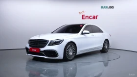 Mercedes-Benz S 350 D ЦЕНА ДО БЪЛГАРИЯ РЕГИСТРАЦИЯ & АВТОКРЕДИТ - Car24.bg Mercedes-Benz S 350 D ЦЕНА ДО БЪЛГАРИЯ РЕГИСТРАЦИЯ & АВТОКРЕДИТ