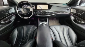 Mercedes-Benz S 350 D ЦЕНА ДО БЪЛГАРИЯ РЕГИСТРАЦИЯ & АВТОКРЕДИТ - 19650 € / 38432.06 лв. - 76067137 6 | Car24.bg Mercedes-Benz S 350 D ЦЕНА ДО БЪЛГАРИЯ РЕГИСТРАЦИЯ & АВТОКРЕДИТ - 19650 € / 38432.06 лв. - 76067137 6
