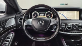 Mercedes-Benz S 350 D ЦЕНА ДО БЪЛГАРИЯ РЕГИСТРАЦИЯ & АВТОКРЕДИТ - 19650 € / 38432.06 лв. - 76067137 7 | Car24.bg Mercedes-Benz S 350 D ЦЕНА ДО БЪЛГАРИЯ РЕГИСТРАЦИЯ & АВТОКРЕДИТ - 19650 € / 38432.06 лв. - 76067137 7