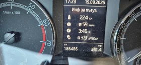 Skoda Octavia Амбишън | Auto.bg — изображение 11 Skoda Octavia Амбишън | Auto.bg — изображение 11