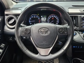 Toyota Rav4 2.5 2Wd | Auto.bg — изображение 13 Toyota Rav4 2.5 2Wd | Auto.bg — изображение 13