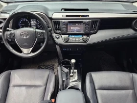 Toyota Rav4 2.5 2Wd | Auto.bg — изображение 7 Toyota Rav4 2.5 2Wd | Auto.bg — изображение 7