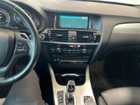 BMW X4 * xDrive28i * АВТОКРЕДИТ БЕЗ ПЪРВОНАЧАЛНА ВНОСКА* | Auto.bg — изображение 9 BMW X4 * xDrive28i * АВТОКРЕДИТ БЕЗ ПЪРВОНАЧАЛНА ВНОСКА* | Auto.bg — изображение 9