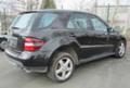 Mercedes-Benz ML 3.2,3.5CDi3.5i - [8] 