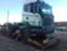 Обява за продажба на Scania R 420 HPI ~11 лв. - изображение 11
