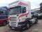 Обява за продажба на Scania R 420 HPI ~11 лв. - изображение 8