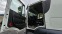 Обява за продажба на Iveco Trakker 500 8х4 ~Цена по договаряне - изображение 9