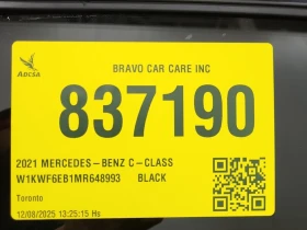 Mercedes-Benz C 43 AMG * CARFAX * ЦЕНА ДО БГ - 66400 лв. / 33949.78 € - 48930416 14 | Car24.bg Mercedes-Benz C 43 AMG * CARFAX * ЦЕНА ДО БГ - 66400 лв. / 33949.78 € - 48930416 14