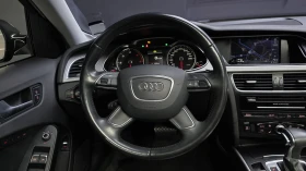 Audi A4 2.0TDI DYNAMIC autogeorge.com - 20900 лв. / 10686.00 € - 48702531 12 | Car24.bg Audi A4 2.0TDI DYNAMIC autogeorge.com - 20900 лв. / 10686.00 € - 48702531 12