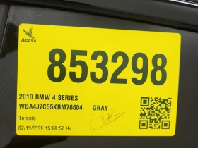 BMW 440 440I XDRIVE CARFAX - 20800 € / 40681.26 лв. - 98470786 14 | Car24.bg BMW 440 440I XDRIVE CARFAX - 20800 € / 40681.26 лв. - 98470786 14