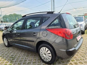Обява за продажба на Peugeot 207 1.4i-90.000км-РЕАЛНИ