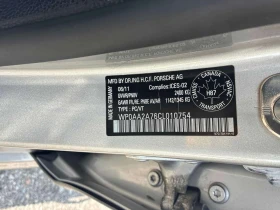 Porsche Panamera * 4dr HB * CARFAX * ЦЕНА ДО БГ - 12400 € / 24252.29 лв. - 54162192 10 | Car24.bg Porsche Panamera * 4dr HB * CARFAX * ЦЕНА ДО БГ - 12400 € / 24252.29 лв. - 54162192 10