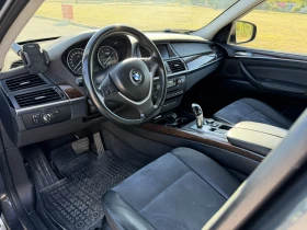 BMW X5 undefined | Auto.bg — изображение 5 BMW X5 undefined | Auto.bg — изображение 5