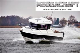 Обява за продажба на Лодка Собствено производство PEGAZUS 560 TOP FISHER ~58 900 лв. - изображение 1