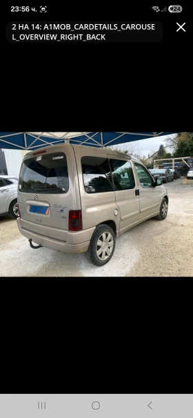 Citroen Berlingo 2.0HDI Франция ТОП ТОП СЪСТОЯНИЕ - 4900 лв. / 2505.33 € - 18648710 2 | Car24.bg Citroen Berlingo 2.0HDI Франция ТОП ТОП СЪСТОЯНИЕ - 4900 лв. / 2505.33 € - 18648710 2