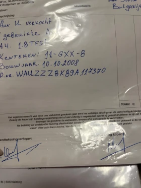 Audi A4 B8 - 3200 € / 6258.66 лв. - 74313140 14 | Car24.bg Audi A4 B8 - 3200 € / 6258.66 лв. - 74313140 14