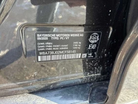 BMW 540 XDRIVE * 360 КАМЕРА* HEAD UP DISSPLAY* AMBIENT* - 31290 € / 61197.92 лв. - 24950349 15 | Car24.bg BMW 540 XDRIVE * 360 КАМЕРА* HEAD UP DISSPLAY* AMBIENT* - 31290 € / 61197.92 лв. - 24950349 15