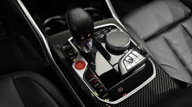 BMW M2 Coupe | Auto.bg — изображение 15 BMW M2 Coupe | Auto.bg — изображение 15