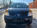 Renault Modus 1, 200 EURO4 - [4] 