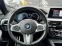 Обява за продажба на BMW 530 i*XDRIVE*M-PACK*CARPLAY*HEAD-UP*CAM*LED*H&K* ~61 880 лв. - изображение 7