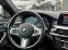Обява за продажба на BMW 530 i*XDRIVE*M-PACK*CARPLAY*HEAD-UP*CAM*LED*H&K* ~61 880 лв. - изображение 8