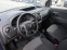 Обява за продажба на Dacia Dokker 1.6 Sce ~19 900 лв. - изображение 6